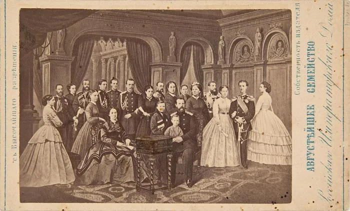Family of the Russian Imperial House